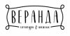Веранда